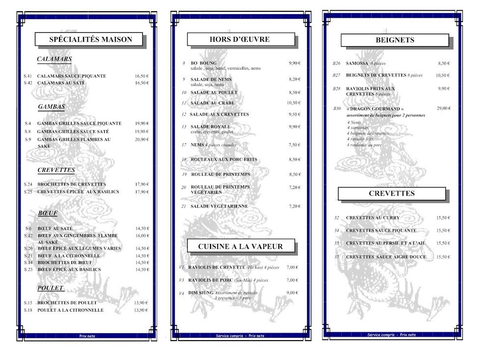 Au Dragon de Jade - Menu Image 1