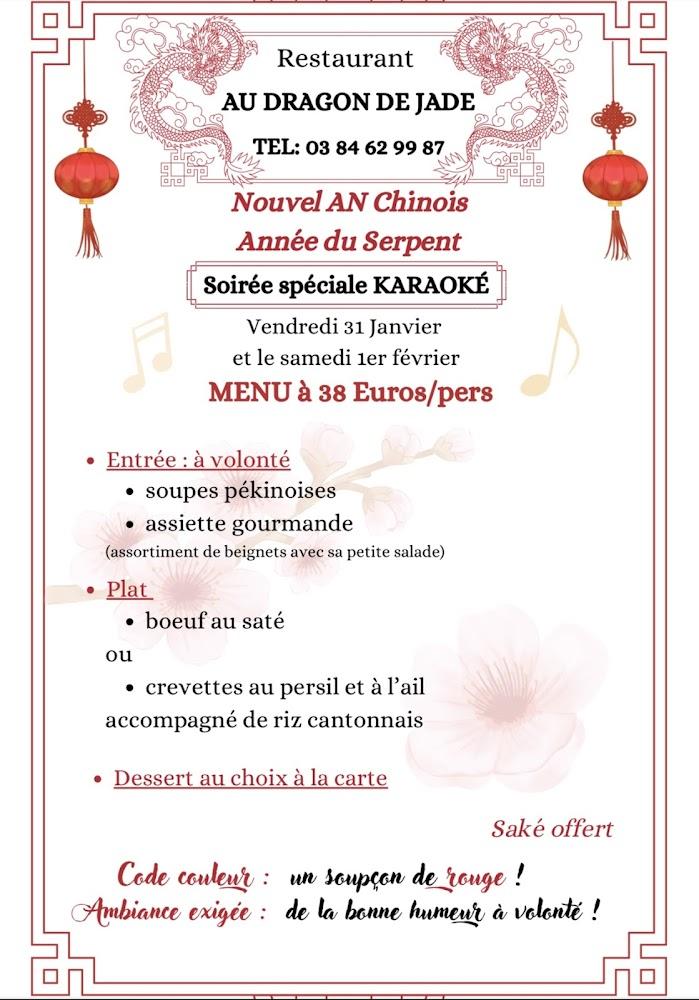 Au Dragon de Jade - Menu Image 3